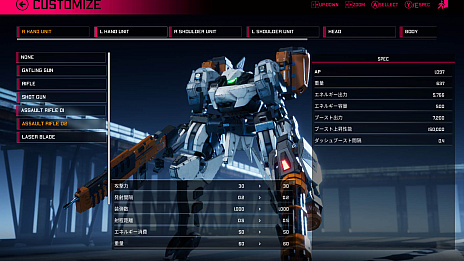 画像ギャラリー No.007のサムネイル画像 / インディーズのロボットゲーム10作品を一堂に集めた，「インディーロボゲー祭」，3月25日に大阪で開催