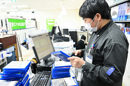 画像ギャラリー No.028のサムネイル画像 / 【PR】ゲオが“ゲーム買取UPキャンペーン”を実施中。2本から600円，15本では6500円も査定額がアップ