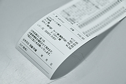 画像ギャラリー No.034のサムネイル画像 / 【PR】ゲオが“ゲーム買取UPキャンペーン”を実施中。2本から600円，15本では6500円も査定額がアップ