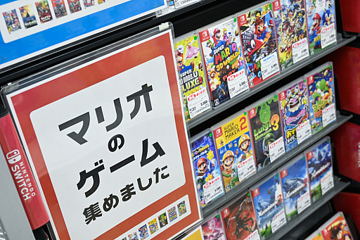 画像ギャラリー No.039のサムネイル画像 / 【PR】ゲオが“ゲーム買取UPキャンペーン”を実施中。2本から600円，15本では6500円も査定額がアップ
