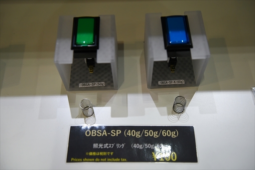 画像ギャラリー No.013のサムネイル画像 / ［JAEPO2023］音ゲー用静音ボタンの参考出展も。「三和電子ブース」に展示されていた製品ラインナップを紹介