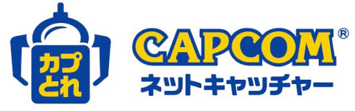 画像ギャラリー No.003のサムネイル画像 / 「仕事猫」×カプコンカフェ,中華グラスやチャーハン皿などのコラボグッズ情報を公開。“カプとれ”にも限定プライズが登場