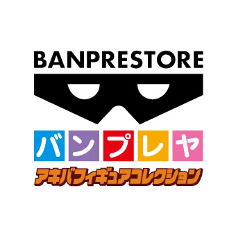 画像ギャラリー No.006のサムネイル画像 / バンダイナムコが初めて秋葉原にゲームセンターを出店。アミューズメント施設「namco秋葉原店」,3月1日にオープン