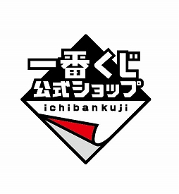 画像ギャラリー No.010のサムネイル画像 / バンダイナムコが初めて秋葉原にゲームセンターを出店。アミューズメント施設「namco秋葉原店」,3月1日にオープン