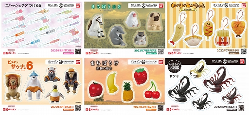 画像ギャラリー No.017のサムネイル画像 / バンダイナムコが初めて秋葉原にゲームセンターを出店。アミューズメント施設「namco秋葉原店」,3月1日にオープン