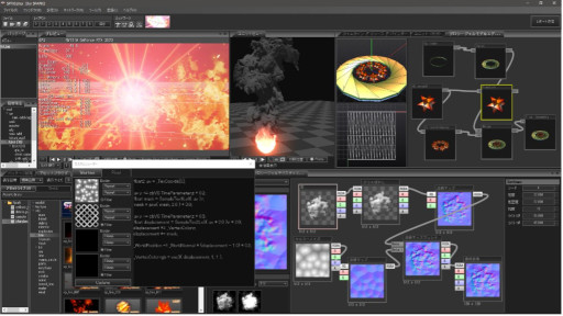 画像ギャラリー No.001のサムネイル画像 / スパークとトライエースがVFX制作ツール「SPARK GEAR」の利用に関する包括契約を締結