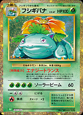 画像ギャラリー No.006のサムネイル画像 / 「ポケモンカードゲーム Classic」の抽選販売が2月28日にスタート。お値段は3万5000円で，“普遍的に，いつまでも遊べるポケモンカードゲーム”がコンセプト