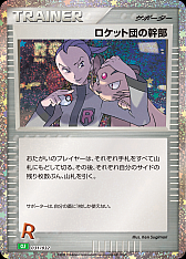 画像ギャラリー No.011のサムネイル画像 / 「ポケモンカードゲーム Classic」の抽選販売が2月28日にスタート。お値段は3万5000円で，“普遍的に，いつまでも遊べるポケモンカードゲーム”がコンセプト