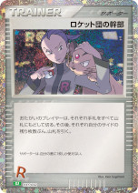画像ギャラリー No.046のサムネイル画像 / 「ポケモンカードゲーム Classic」の抽選販売が2月28日にスタート。お値段は3万5000円で，“普遍的に，いつまでも遊べるポケモンカードゲーム”がコンセプト
