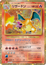 画像ギャラリー No.047のサムネイル画像 / 「ポケモンカードゲーム Classic」の抽選販売が2月28日にスタート。お値段は3万5000円で，“普遍的に，いつまでも遊べるポケモンカードゲーム”がコンセプト