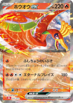画像ギャラリー No.048のサムネイル画像 / 「ポケモンカードゲーム Classic」の抽選販売が2月28日にスタート。お値段は3万5000円で，“普遍的に，いつまでも遊べるポケモンカードゲーム”がコンセプト