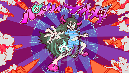 画像ギャラリー No.016のサムネイル画像 / バンダイナムコ主催のインディーズゲームコンテスト,受賞8作品を発表。第2回の開催も決定