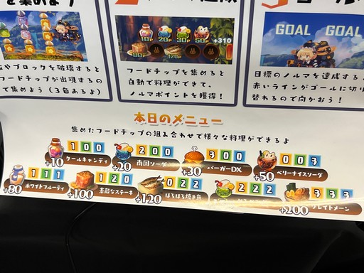 画像ギャラリー No.008のサムネイル画像 / さまざまな才能を持つクリエイターが一堂に会した「TOKYO INDIE GAMES SUMMIT」をレポート