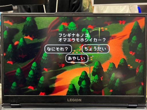 画像ギャラリー No.013のサムネイル画像 / さまざまな才能を持つクリエイターが一堂に会した「TOKYO INDIE GAMES SUMMIT」をレポート