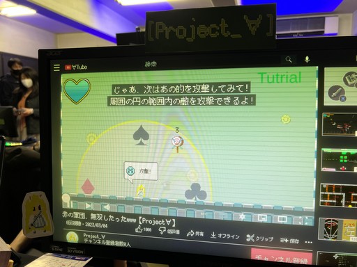 画像ギャラリー No.024のサムネイル画像 / さまざまな才能を持つクリエイターが一堂に会した「TOKYO INDIE GAMES SUMMIT」をレポート