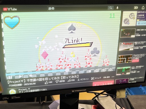 画像ギャラリー No.025のサムネイル画像 / さまざまな才能を持つクリエイターが一堂に会した「TOKYO INDIE GAMES SUMMIT」をレポート