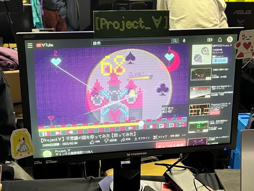 画像ギャラリー No.026のサムネイル画像 / さまざまな才能を持つクリエイターが一堂に会した「TOKYO INDIE GAMES SUMMIT」をレポート