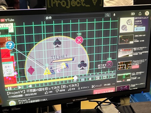 画像ギャラリー No.027のサムネイル画像 / さまざまな才能を持つクリエイターが一堂に会した「TOKYO INDIE GAMES SUMMIT」をレポート