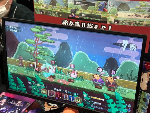 画像ギャラリー No.032のサムネイル画像 / さまざまな才能を持つクリエイターが一堂に会した「TOKYO INDIE GAMES SUMMIT」をレポート