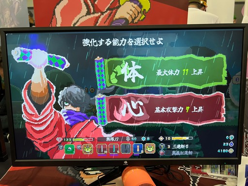 画像ギャラリー No.035のサムネイル画像 / さまざまな才能を持つクリエイターが一堂に会した「TOKYO INDIE GAMES SUMMIT」をレポート
