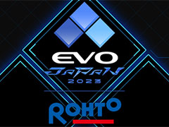 3月31日開幕・EVO Japan 2023のメイン競技7タイトルに延べ7000人がエントリー。海外からは約1500名のeスポーツ選手が来日へ