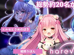 ゲームクリエイターやVtuberの支援プログラムを，CAMPFIREや集英社ゲームクリエイターズCAMPなどが立ち上げ