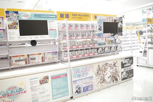 画像ギャラリー No.009のサムネイル画像 / 「アニメイト池袋本店」が2023年3月16日にグランドオープン! メディア向け内覧会を現地写真とともにレポート