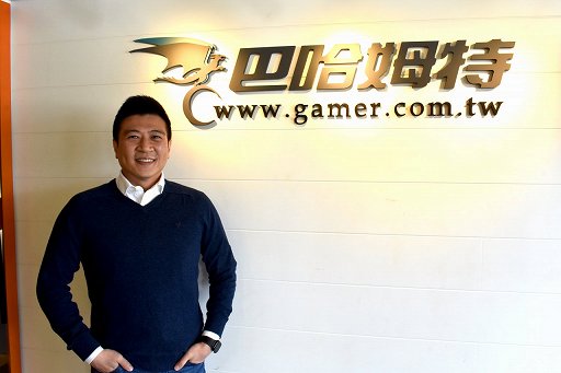 画像ギャラリー No.011のサムネイル画像 / 台湾の課金者はガチャ以外にも払いたい!? Switchがガスコンロとセット販売!? 台湾のゲームメディア「Bahamut」に聞く近年のゲーム事情