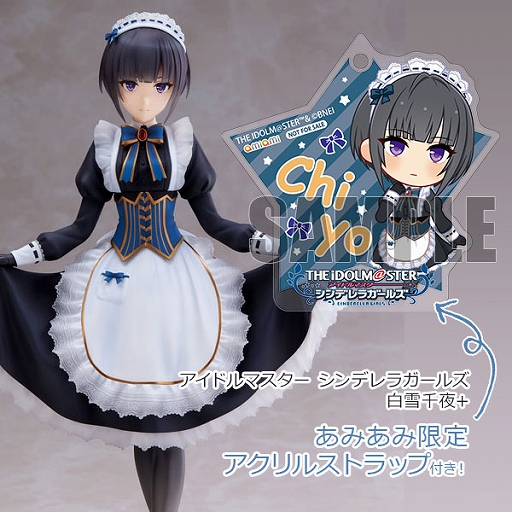 画像ギャラリー No.001のサムネイル画像 / 「アイドルマスター シンデレラガールズ」より，“白雪千夜”が1/7スケール完成品フィギュアで登場