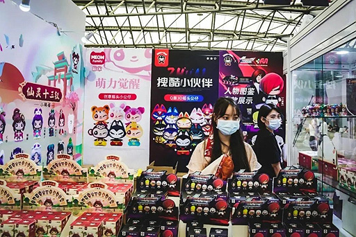 画像ギャラリー No.004のサムネイル画像 / ChinaJoy 2023会場ではおもちゃとフィギュアをそれぞれ扱う2つのホビーイベントも同時開催へ。会場限定商品の販売もある模様