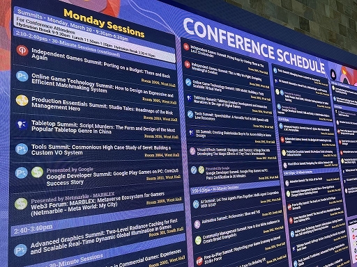 画像ギャラリー No.005のサムネイル画像 / ［GDC 2023］ゲーム開発者向けイベント「Game Developers Conference 2023」開催中。イベントの模様を現地からお届け