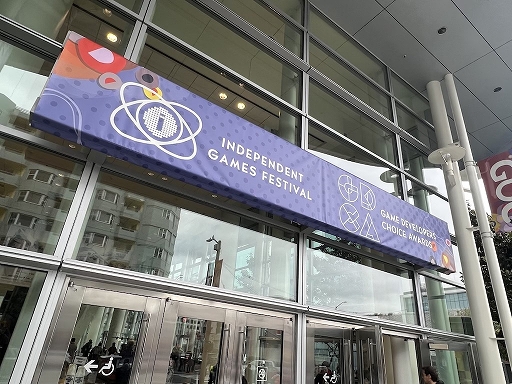 画像ギャラリー No.009のサムネイル画像 / ［GDC 2023］ゲーム開発者向けイベント「Game Developers Conference 2023」開催中。イベントの模様を現地からお届け