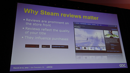 画像ギャラリー No.006のサムネイル画像 / ［GDC 2023］Steamにおける「低評価」レビューを事前に食い止めるには。フォーラムの活用法を示唆する講演をレポート