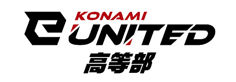 画像ギャラリー No.014のサムネイル画像 / KONAMI，新たなeスポーツスクールブランド「KONAMI eスポーツ学院」を設立。2024年度の生徒募集を開始