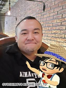 画像ギャラリー No.004のサムネイル画像 / 野田ゲーがまさかのVR化。おなじみ「つり革」や新作「アテンド速すぎくん」などを楽しめる“VR野田ゲーランド in バーチャルやぶ”,本日オープン