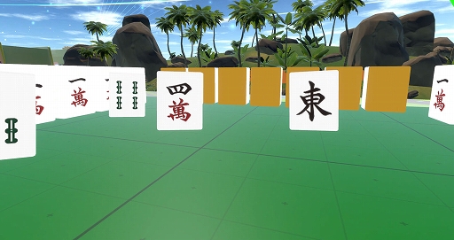 画像ギャラリー No.008のサムネイル画像 / 野田ゲーがまさかのVR化。おなじみ「つり革」や新作「アテンド速すぎくん」などを楽しめる“VR野田ゲーランド in バーチャルやぶ”,本日オープン
