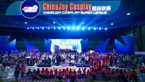 画像ギャラリー No.003のサムネイル画像 / 中国最大のコスプレイベント「コスプレスーパーリーグ」，ChinaJoy 2023の会場にて開催決定