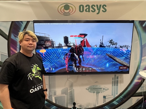 画像ギャラリー No.004のサムネイル画像 / ［GDC 2023］“日本発ゲーム特化型ブロックチェーン”の「Oasys」がGDCに出展。代表・松原 亮氏に出展への考えや今後の事業展開を聞いた