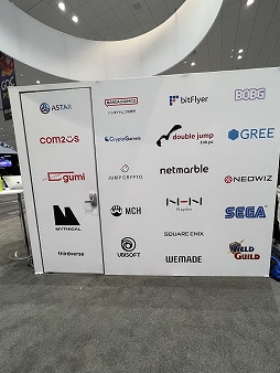 画像ギャラリー No.006のサムネイル画像 / ［GDC 2023］“日本発ゲーム特化型ブロックチェーン”の「Oasys」がGDCに出展。代表・松原 亮氏に出展への考えや今後の事業展開を聞いた