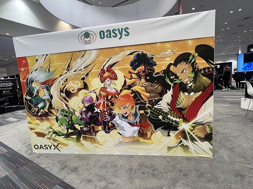 画像ギャラリー No.008のサムネイル画像 / ［GDC 2023］“日本発ゲーム特化型ブロックチェーン”の「Oasys」がGDCに出展。代表・松原 亮氏に出展への考えや今後の事業展開を聞いた