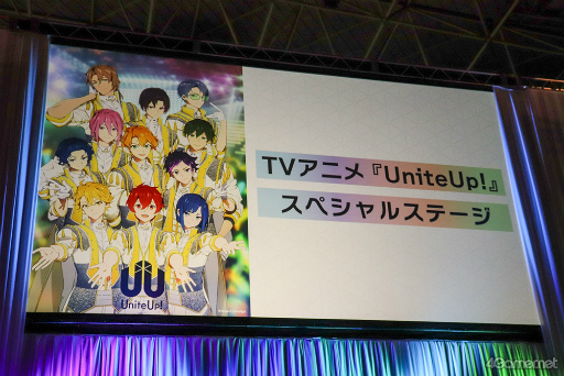 画像ギャラリー No.002のサムネイル画像 / ［AnimeJapan］TVアニメと現実がリンクする「UniteUp!」の初ライブ開催は2023年7月。ソニーミュージックが贈る多次元アイドルプロジェクト