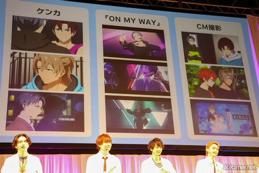 画像ギャラリー No.004のサムネイル画像 / ［AnimeJapan］TVアニメと現実がリンクする「UniteUp!」の初ライブ開催は2023年7月。ソニーミュージックが贈る多次元アイドルプロジェクト