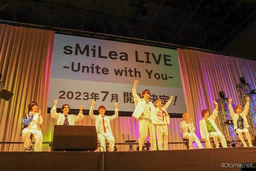画像ギャラリー No.007のサムネイル画像 / ［AnimeJapan］TVアニメと現実がリンクする「UniteUp!」の初ライブ開催は2023年7月。ソニーミュージックが贈る多次元アイドルプロジェクト