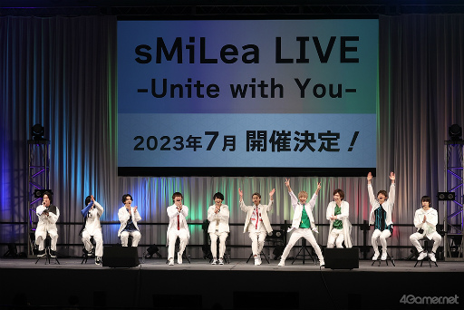 画像ギャラリー No.014のサムネイル画像 / ［AnimeJapan］TVアニメと現実がリンクする「UniteUp!」の初ライブ開催は2023年7月。ソニーミュージックが贈る多次元アイドルプロジェクト