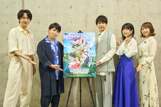 画像ギャラリー No.010のサムネイル画像 / ［AnimeJapan］アニメ「七つの大罪 黙示録の四騎士」が2023年10月より放送。新キャストも発表されたスペシャルステージをレポート