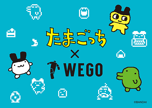 画像ギャラリー No.002のサムネイル画像 / WEGO×「たまごっち」コラボのファッション雑貨が4月7日に登場。WEGO ONLINE STOREでの予約受付は3月31日18:00スタート
