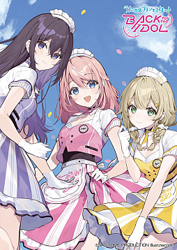 画像ギャラリー No.004のサムネイル画像 / うた☆プリシリーズの美少女アイドルプロジェクト? 「うたの☆プリンセスさまっ♪ BACK to the IDOL」,“4月1日”に発足