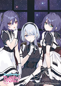 画像ギャラリー No.005のサムネイル画像 / うた☆プリシリーズの美少女アイドルプロジェクト? 「うたの☆プリンセスさまっ♪ BACK to the IDOL」,“4月1日”に発足