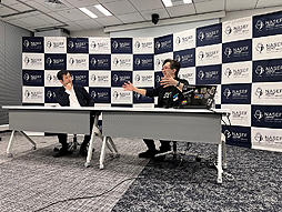 画像ギャラリー No.003のサムネイル画像 / eスポーツや「マイクラ」教育,ゲーム依存症などがトピックとなった「第4回NASEF JAPAN eスポーツ国際教育サミット」のイベント動画公開
