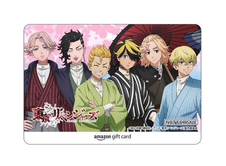 画像ギャラリー No.009のサムネイル画像 / 「東京リベンジャーズ×GiGOキャンペーン2023」が4月15日から開催。プライズキャンペーンや“東京リベンジャーズ焼き”の販売を実施